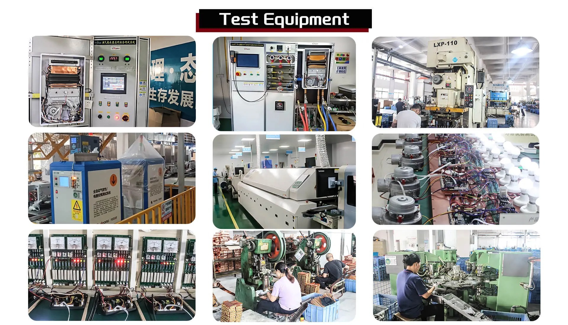 품질 실내용 가스용 온도장 공장