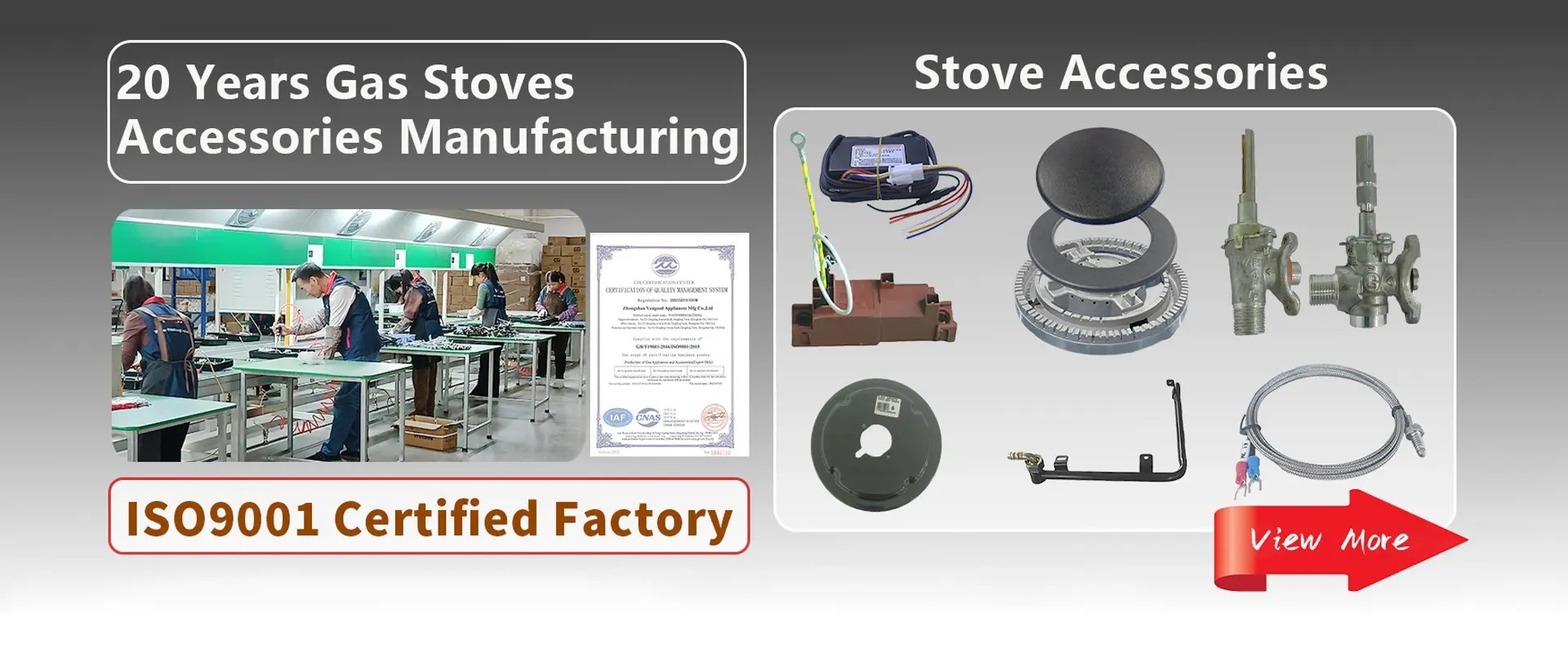 품질 실내용 가스용 온도장 공장