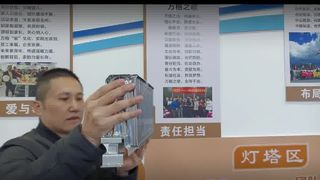 보일러 버너 트레이 20열 교체 가열