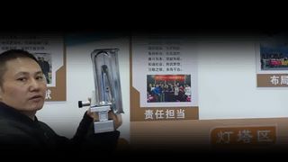 35열 버너 트레이 최대 열 출력