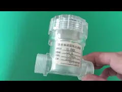 2025 새 고품질 인라인 물 탱크 필터 도매